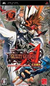 guilty gear xx accent core plus 




 
 
 
 
 
  cateva dintre cele mai noi jocuri pentru psp!!!